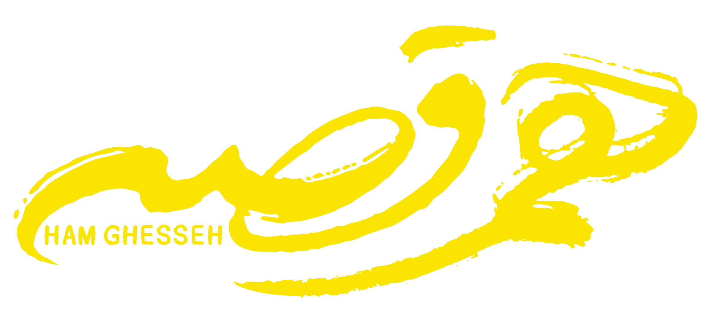 030710 Logo Hamghese Z.Hashemi final-01-01