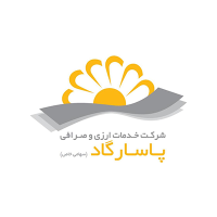 ارزی
