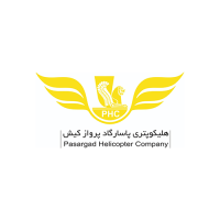 هلیکوپتر-سازی-پاسارگاد